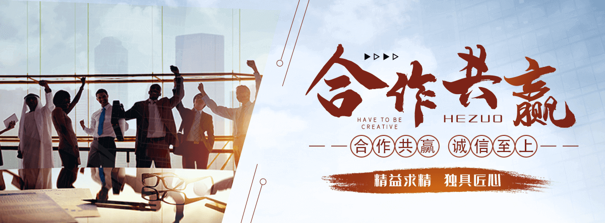 吐鲁番口碑好的包装板源头工厂，支持尺寸定制